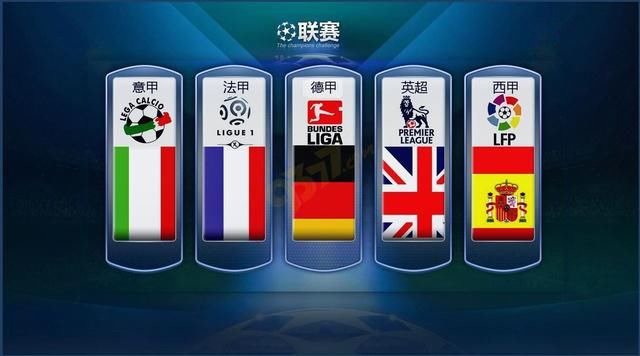 了個人最佳