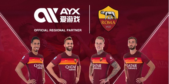柏林联合通